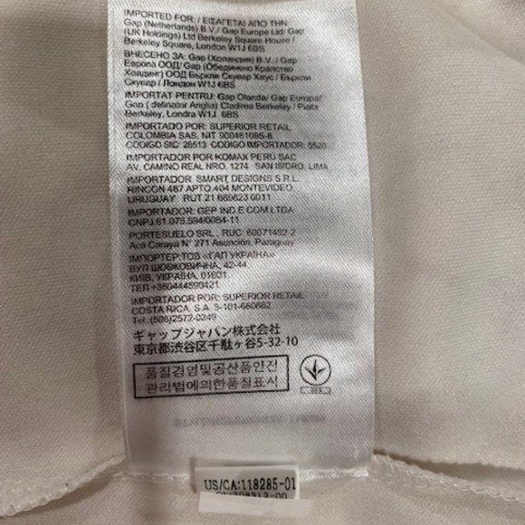 Banana Republic Cream Lace Tank - Picture 5 of 5